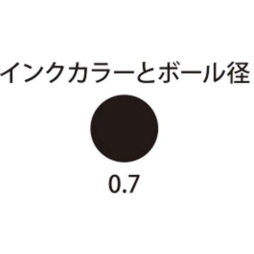 セーラー万年筆 替芯0103 0.7mm 黒×5 18-0103-220×5