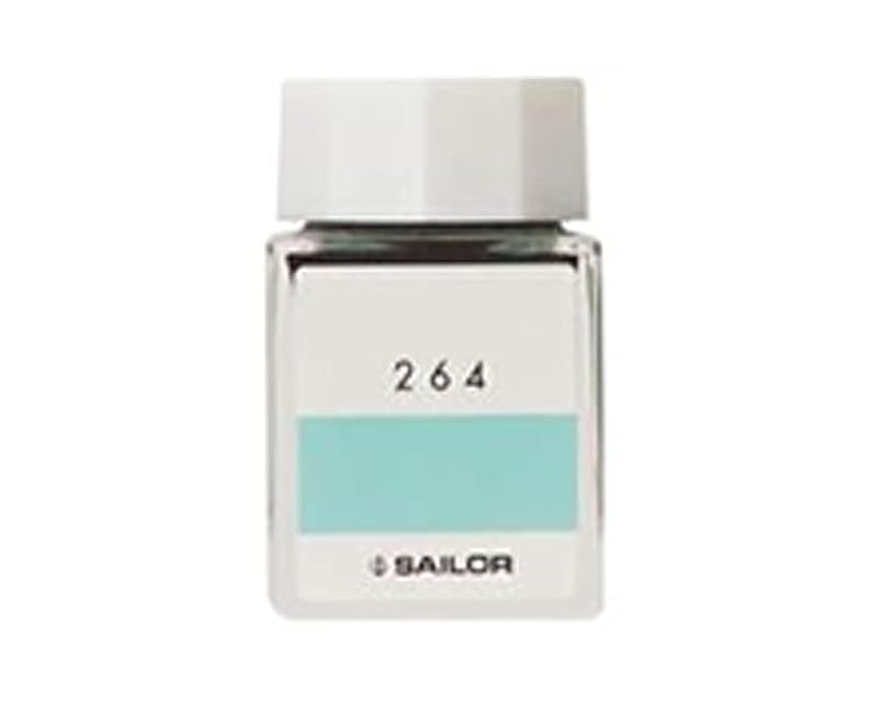 セーラー万年筆 インク工房染料 万年筆用インク ボトルインク SAILOR インク 264 20ml