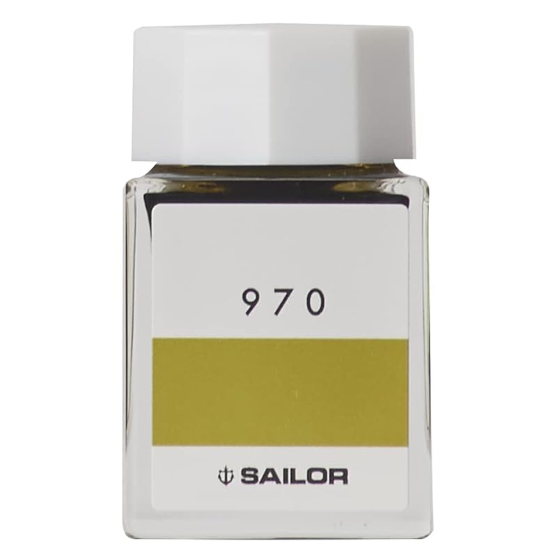 セーラー万年筆 万年筆 ボトルインク インク工房 970 染料 20ml