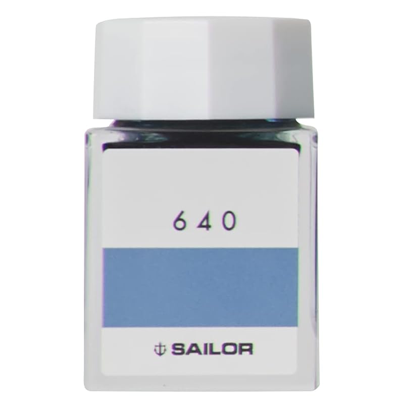 セーラー万年筆 万年筆 ボトルインク インク工房 640 染料 20ml