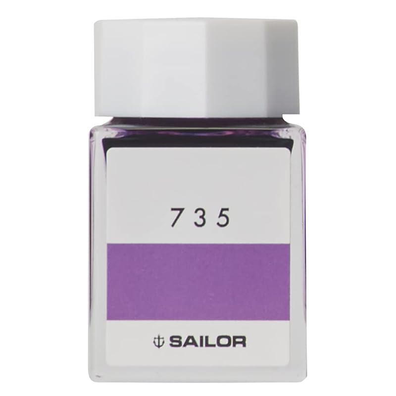 セーラー万年筆 万年筆 ボトルインク インク工房 735 染料 20ml
