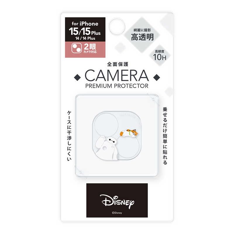 iPhone15 iPhone15Plus iPhone14 iPhone14Plus 用 カメラフルプロテクター ベイマックス