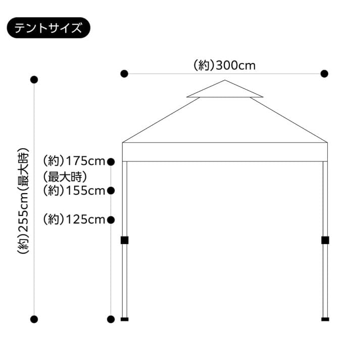 富士見産業 MVワンタッチテント 3M ベージュ FTS-MV300BE