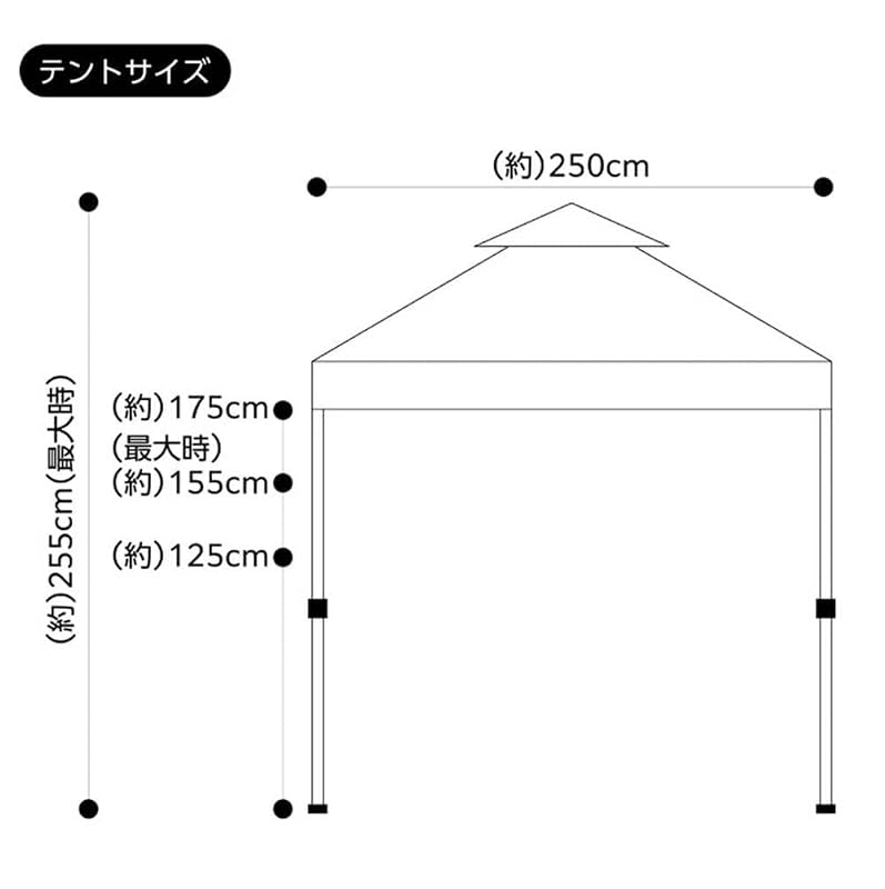 富士見産業 MVワンタッチテント 2.5M ベージュ FTS-MV250BE