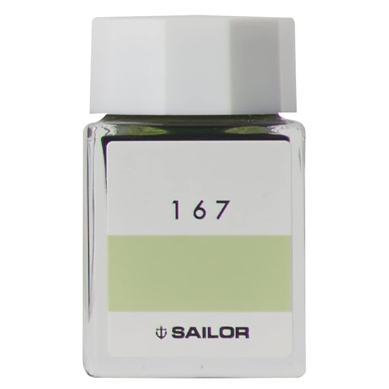 セーラー万年筆 万年筆 ボトルインク インク工房 167 染料 20ml