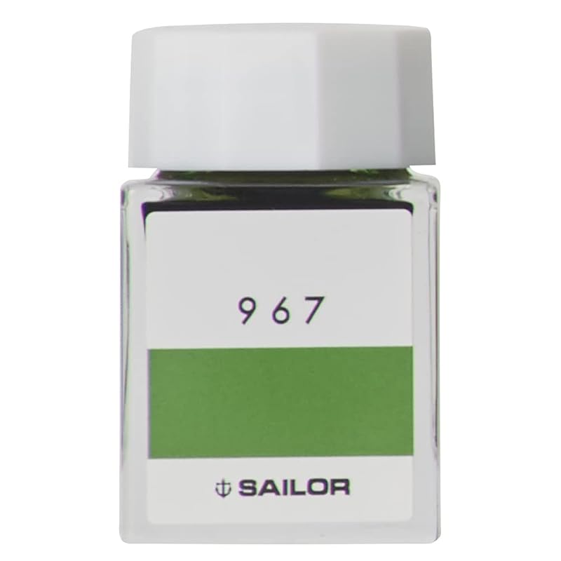 セーラー万年筆 万年筆 ボトルインク インク工房 967 染料 20ml
