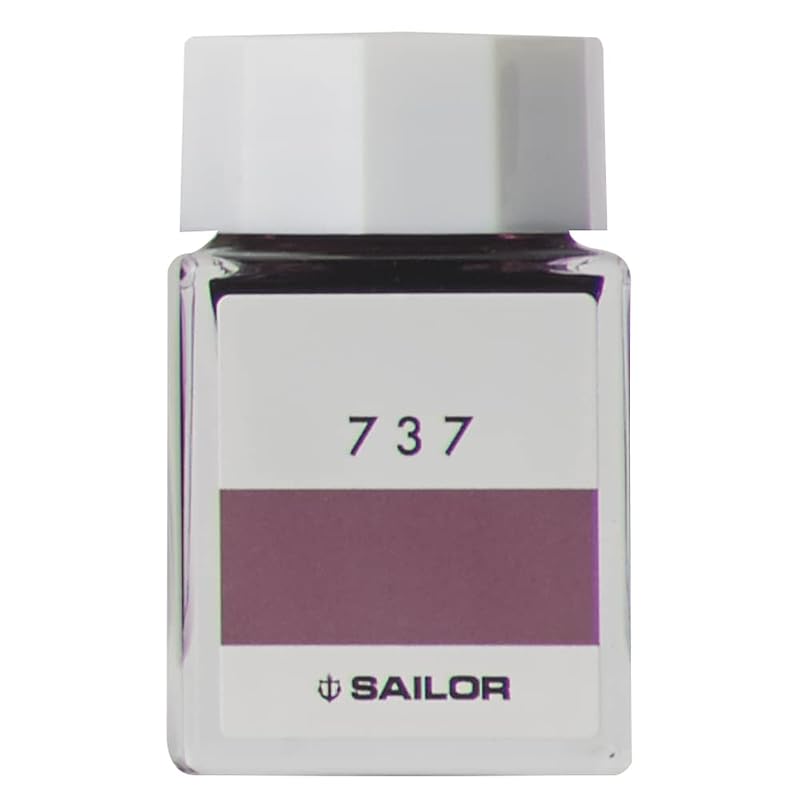セーラー万年筆 万年筆 ボトルインク インク工房 737 染料 20ml