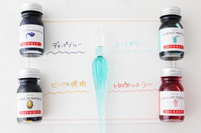 エルバン(Herbin) ガラスペン&インクセット 専用箱入【ハンドクラフト】つむぎ ブルー & ミニインク ディープブルー(10ml)セット【1670年創業フランスの伝統的ブランド】HERBIN hb21413set