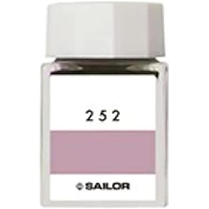 セーラー万年筆 インク工房染料 万年筆用インク ボトルインク SAILOR インク 252 20ml