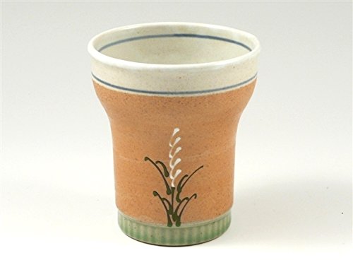 有田 波佐見焼 清山窯 中空 二重構造 すすき キーポ焼酎カップ 22009
