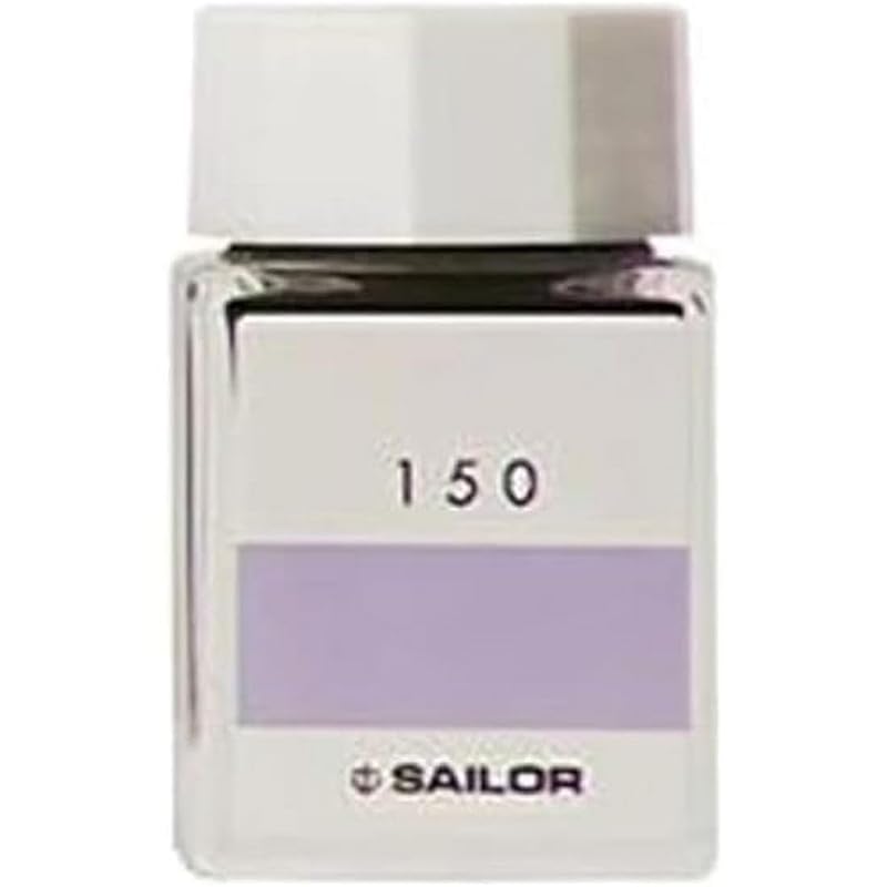 セーラー万年筆 インク工房染料 万年筆用インク ボトルインク SAILOR インク 150 20ml