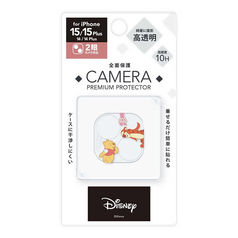 iPhone15 iPhone15Plus iPhone14 iPhone14Plus 用 カメラフルプロテクター くまのプーさん