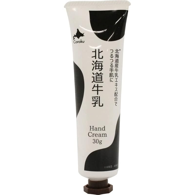 北海道牛乳 ハンドクリーム HAND CREAM