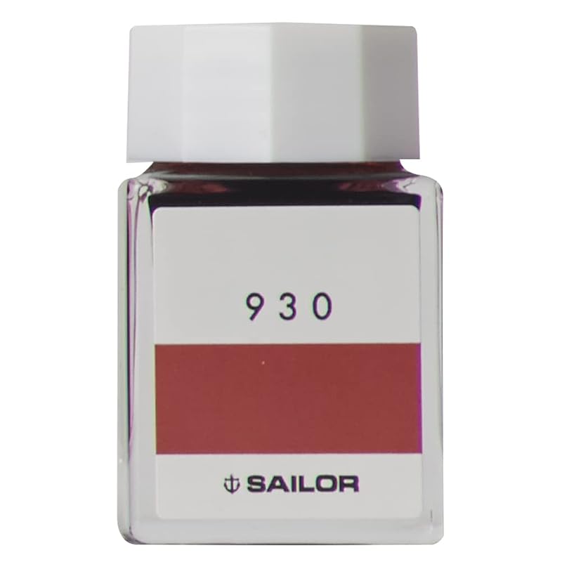 セーラー万年筆 万年筆 ボトルインク インク工房 930 染料 20ml