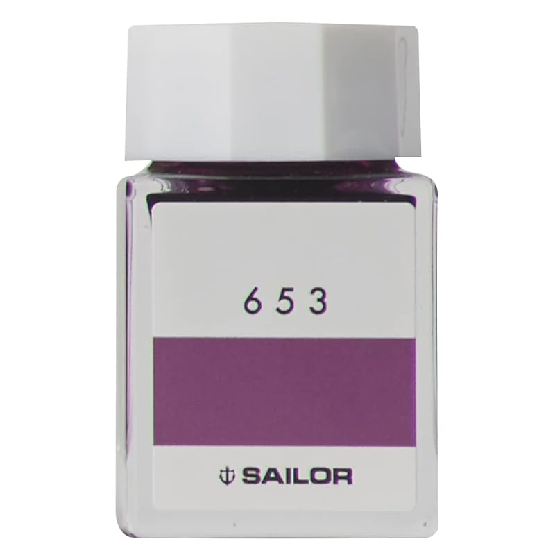 セーラー万年筆 万年筆 ボトルインク インク工房 653 染料 20ml