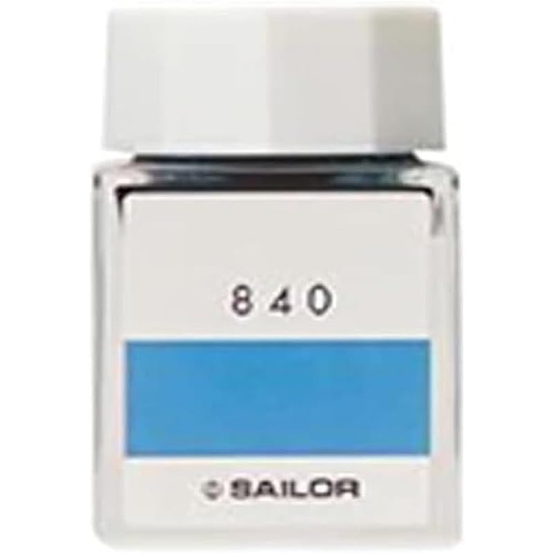 セーラー万年筆 インク工房染料 万年筆用インク ボトルインク SAILOR インク 840 20ml
