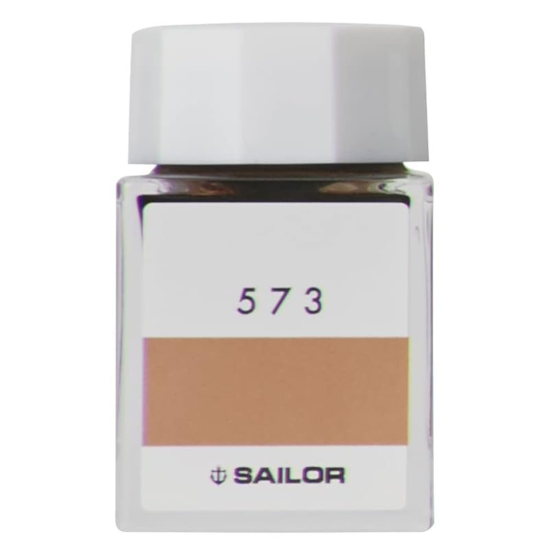セーラー万年筆 万年筆 ボトルインク インク工房 573 染料 20ml