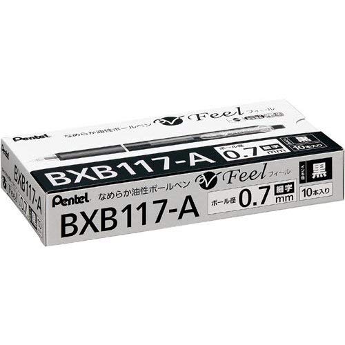 ぺんてる フィール BXB117クリアブラック軸 黒 10本