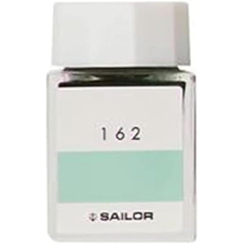 セーラー万年筆 インク工房染料 万年筆用インク ボトルインク SAILOR インク 162 20ml