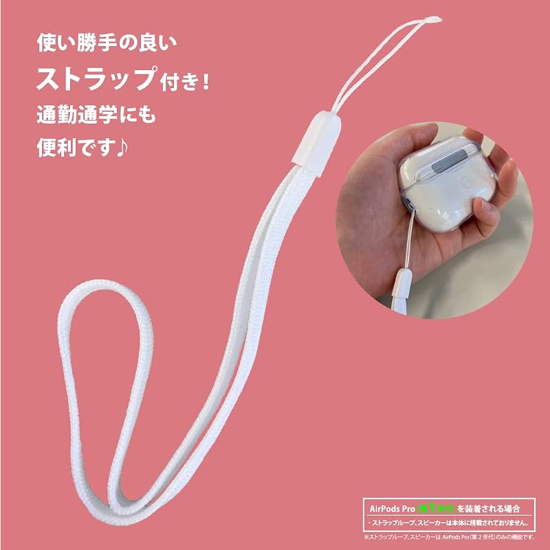 Premium Style AirPods Pro(第2/1世代)用 抗菌ソフトケース [くまのプーさん] PG-DAPP2TP03POO