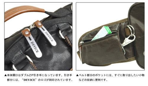 DEVICE Work 4way ヒップバッグ -カーキ