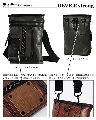 DEVICE strong 2way シザーケース -ブラウン