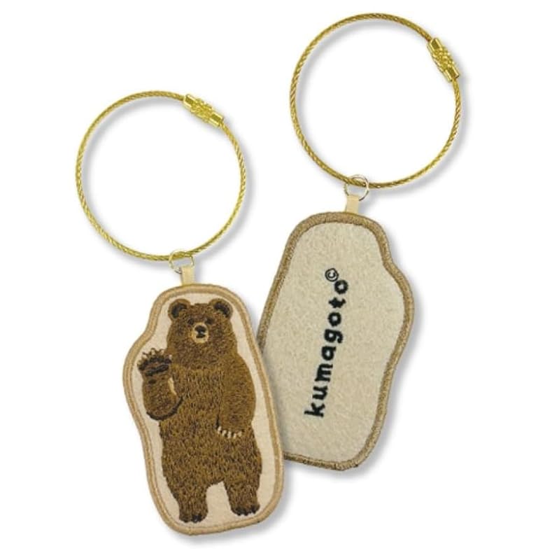 パイン・クリエイト kumagoto 刺繍キーホルダー ヒグマ サイズ:約W4.2 D1 H7.2 25P46059