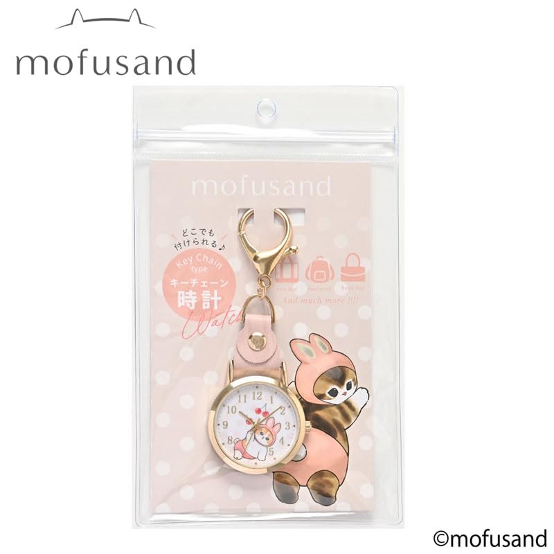 モフサンド 水彩ドットキーチェーンウォッチ サメにゃん 時計 キーホルダー mofusand