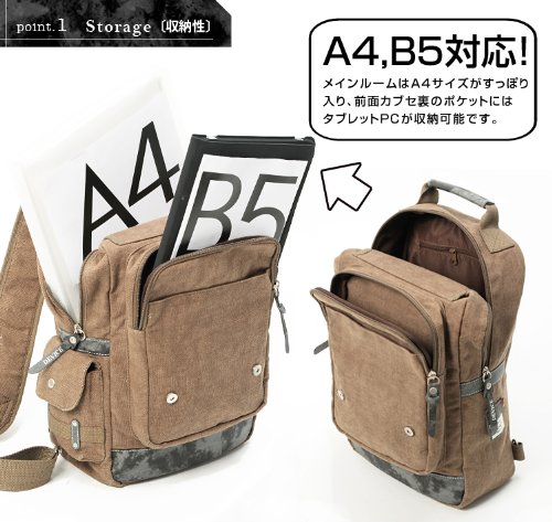 [デバイス] Haze メガボディバッグ -ブラック