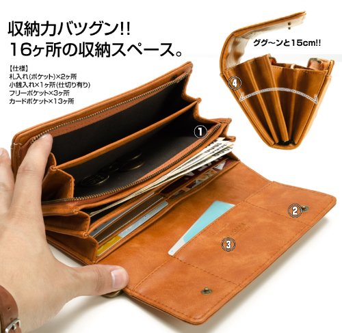 [デバイス] crass 長財布 -ブラウン