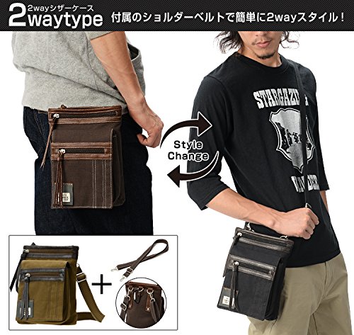 [デバイス] マディソン 2way シザーケース -ブラウン