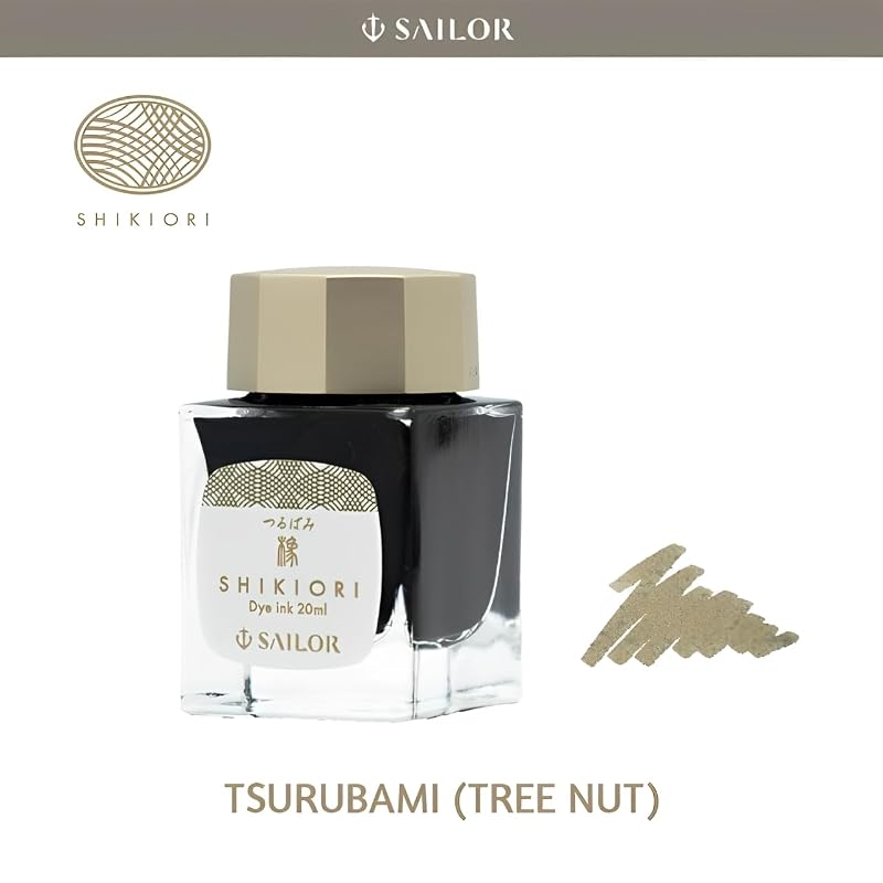 セーラー万年筆 万年筆用ボトルインク SHIKIORI -四季織- 草遊び 橡 染料 20ml 13-1008-235