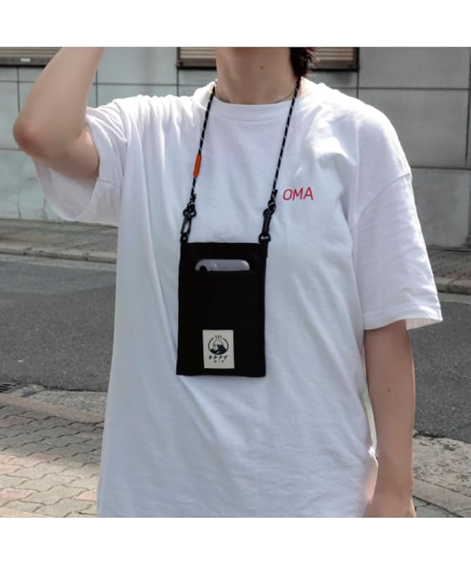 パイン・クリエイト ごリラックス スマホショルダー カーキ サイズ:約W12.5 H18 24P44975