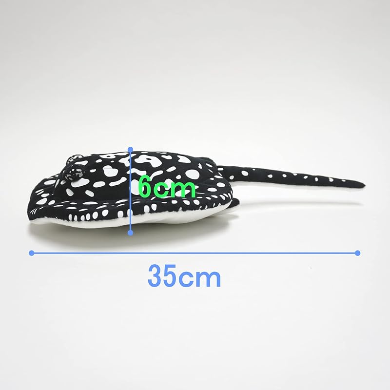 TSTアドバンス わくわく図鑑 淡水エイ 9877 全長約36cm