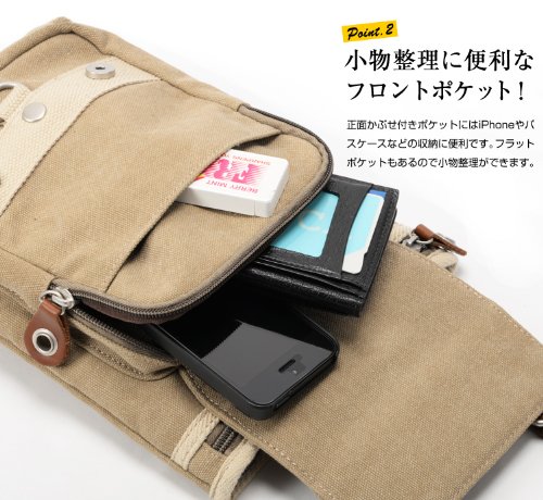 DEVICE Access 2way メガシザーケース -ブラック