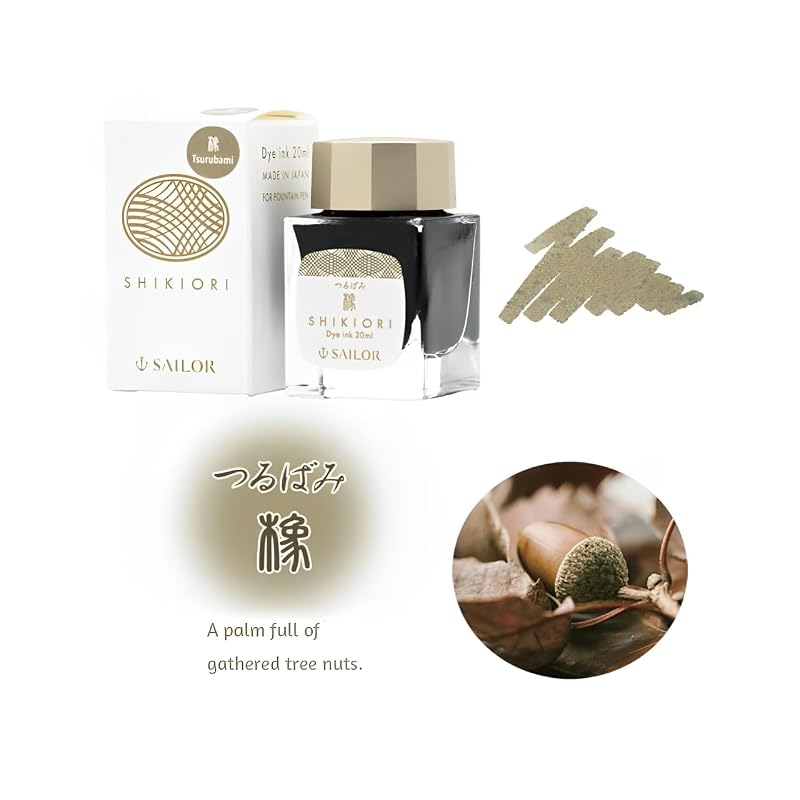 セーラー万年筆 万年筆用ボトルインク SHIKIORI -四季織- 草遊び 橡 染料 20ml 13-1008-235
