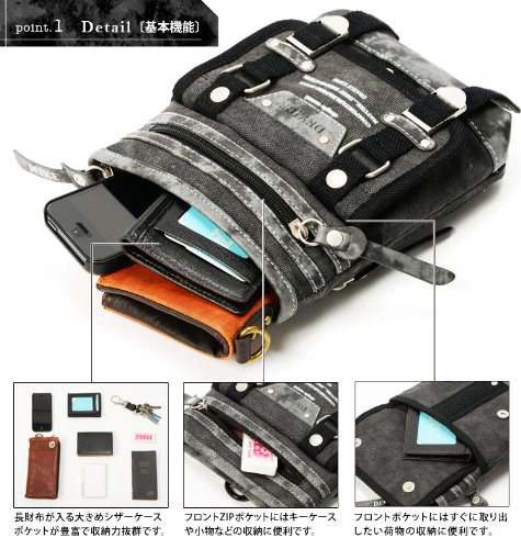 DEVICE Haze2 2way シザーケース -カーキ