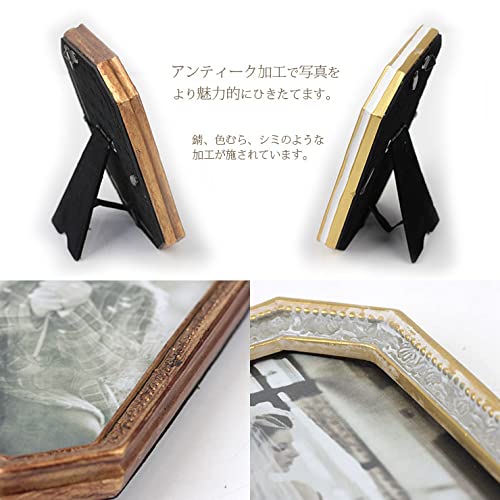 東京かんかんアンティーク風 写真立て フォトフレーム フォトスタンド 壁掛け M ゴールド