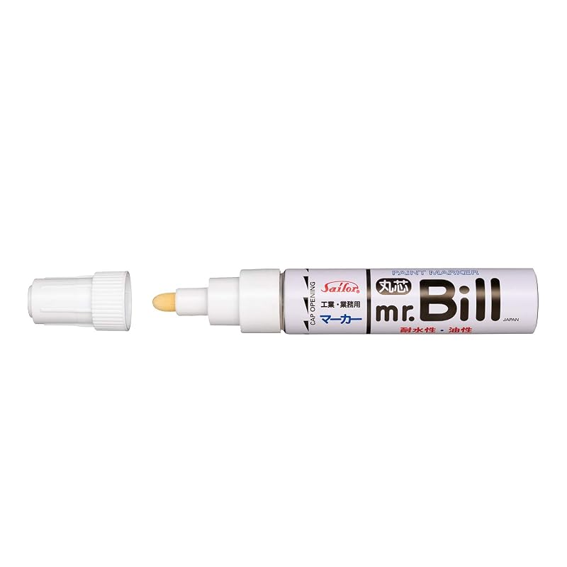 セーラー万年筆 マーカー MR.BILL ホワイト 5本パック 25-0359-010
