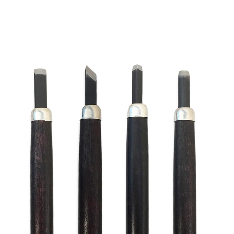 よしはる 彫刻刀 紙箱入 右手用 4本組 H-4