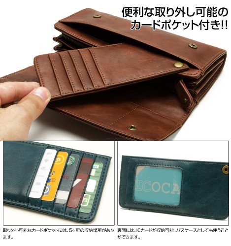[デバイス] crass 長財布 -ブラウン