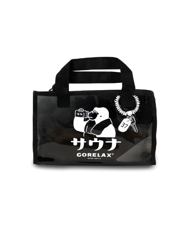 パイン・クリエイト ごリラックス ととのいサ活バッグ ブラック サイズ:約W24 D8.5