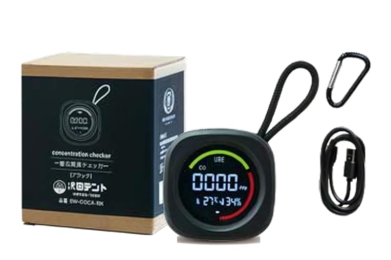 沢田テント 一酸化炭素チェッカー COチェッカー キャンプ 薪ストーブ ブラック