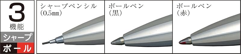プラチナ万年筆 多機能ペン ダブル3アクション スターリングシルバー アミシマ MWB-10000SA#3