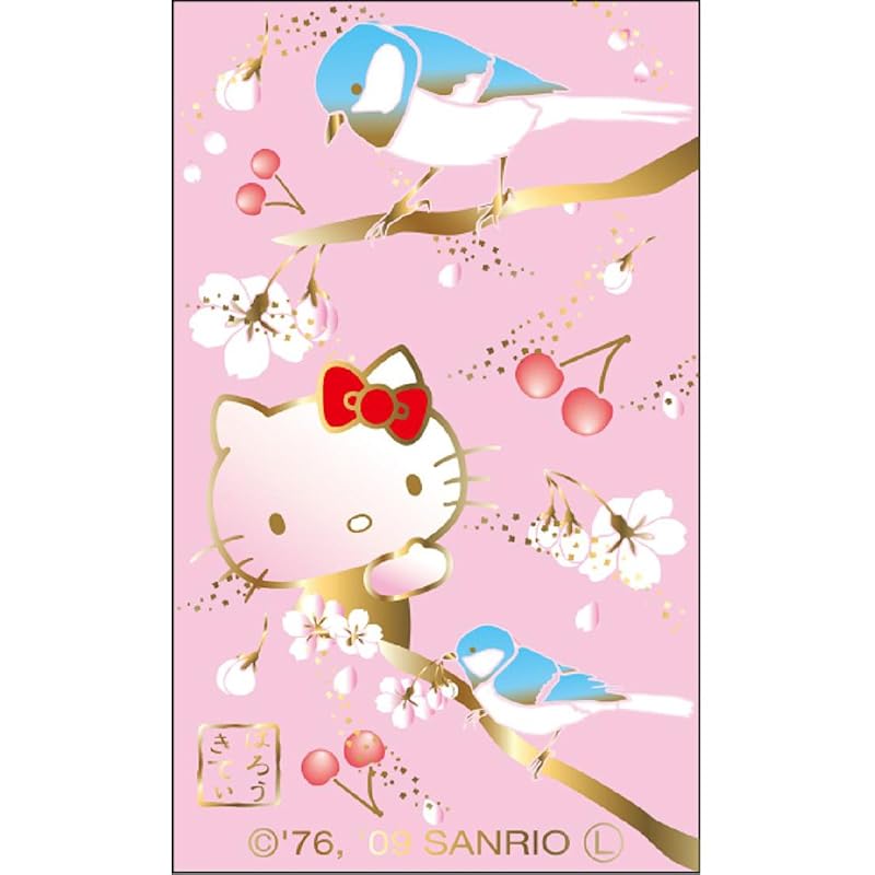 セーラー万年筆 多機能ペン 2色+シャープ 優美蒔絵3 ハローキティ しじゅうから 16-0343-231