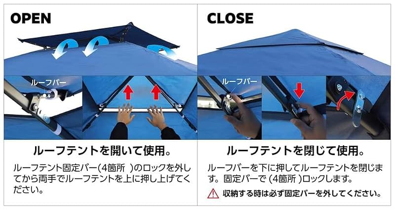 富士見産業 MVワンタッチテント 2.5M FTS-MV250
