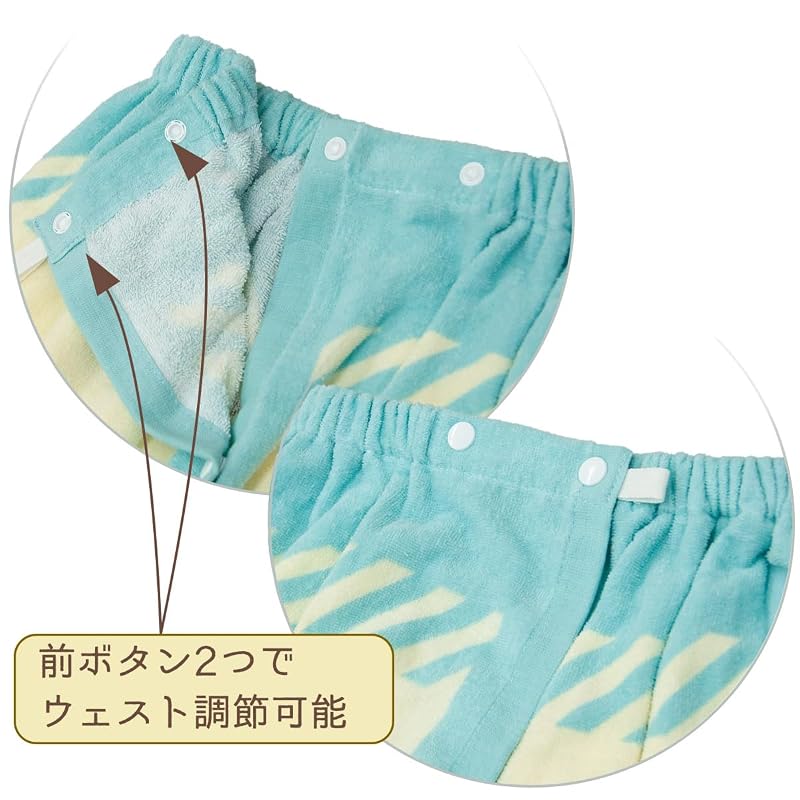 すみっコぐらし プールスカート 大きめ ラップタオル キャラクター サンエックス タオル 男の子 女の子 プール 授業 体育 スイミング 100 × 120㎝ (おべんきょう)