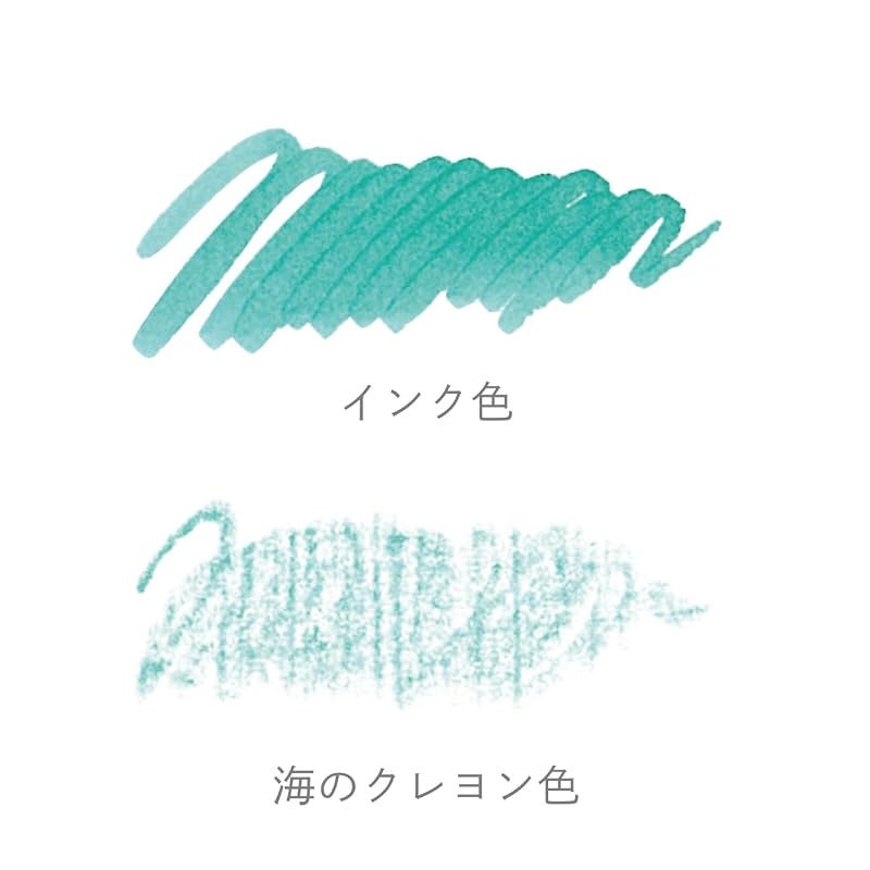 セーラー万年筆 プロフィットジュニア+10 SAILOR SATELLITE CRAYON PROJECT Eleuthera Islandエルーセラ島 中細 10-0291-001