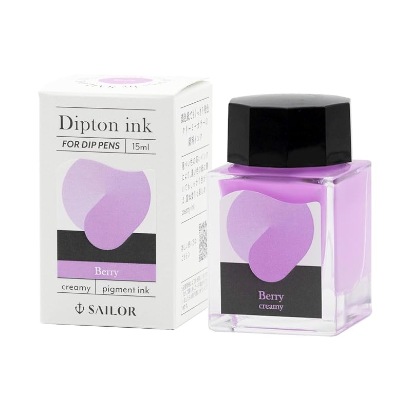 セーラー万年筆 つけペン用ボトルインク Dipton クリーミーインク ベリー 顔料インク 15ml