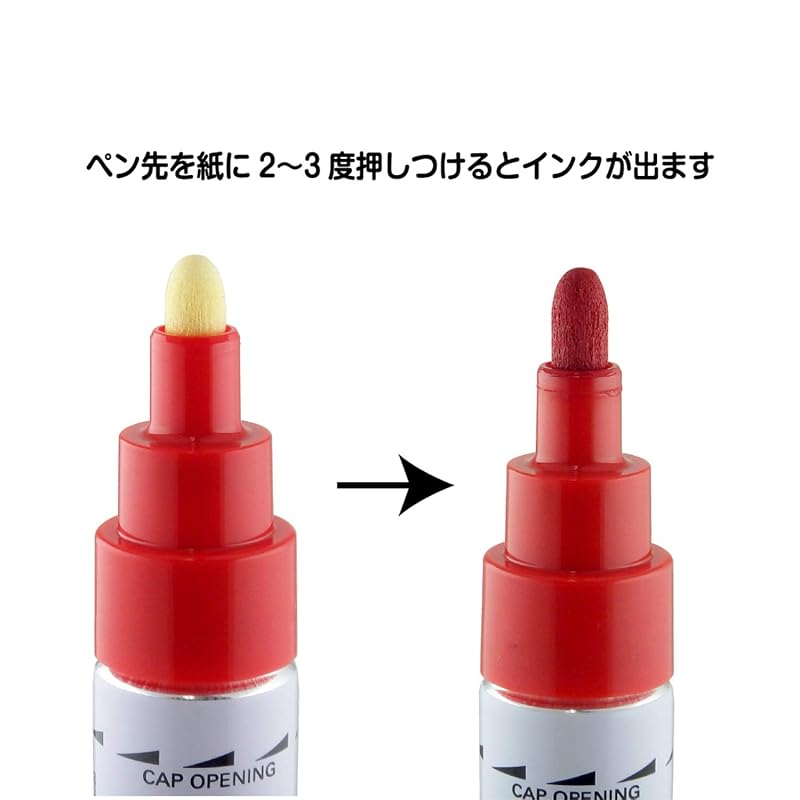 セーラー万年筆 マーカー MR.BILL レッド 5本パック 25-0359-030